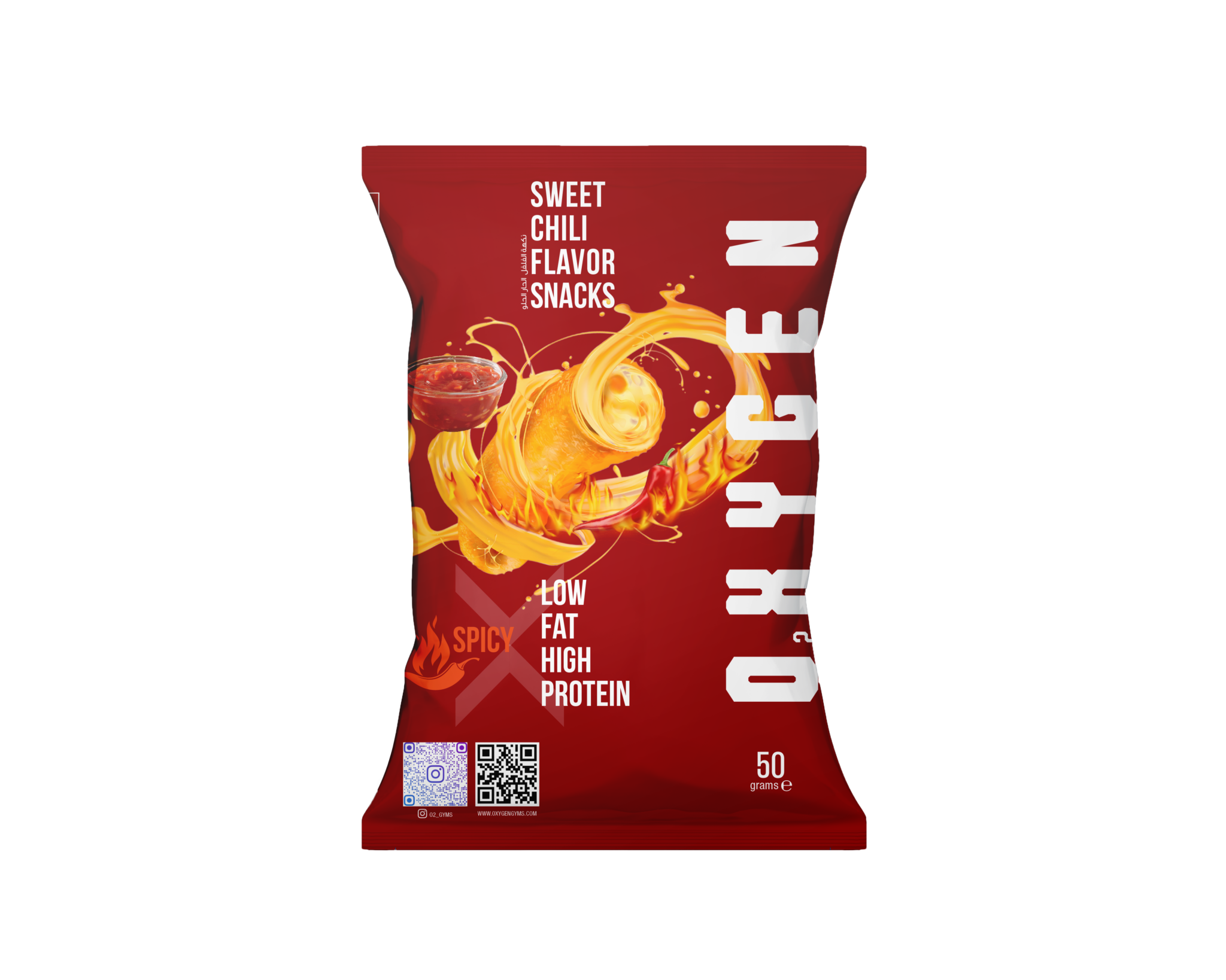 Oxygen High Protein Snacks Sweet Chili Flavor (50g) Health Shack